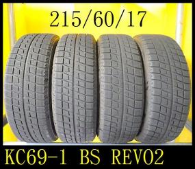 送料無料代引可(KC69)BS BLIZZAK REVO2●215/60/17●4本