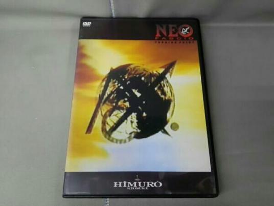 氷室京介 NEO FASCIO TURNING POINT 氷室京介⁄NEO FASCIO TURNING