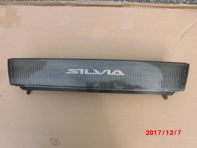 x509708072