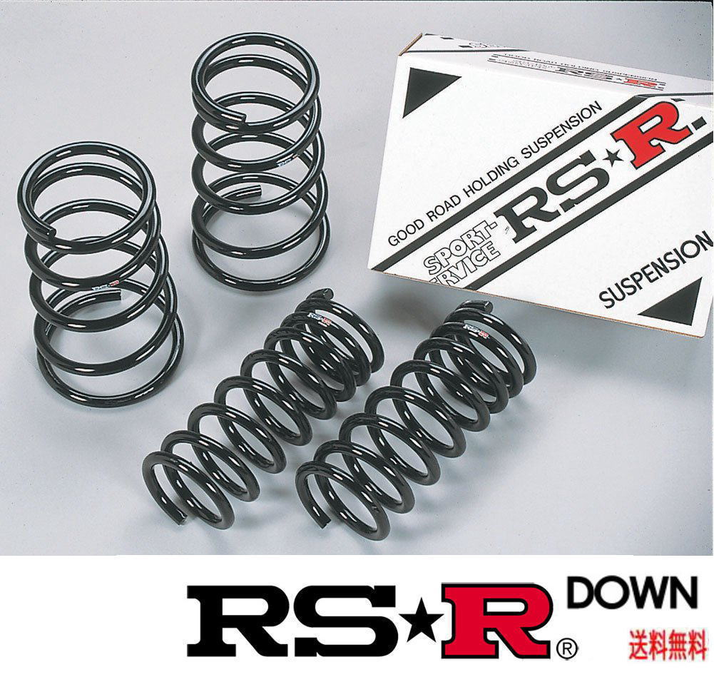 RSRダウンサス アルファード ANH20W FF 23/11～ 送料無料 RS-R T845W