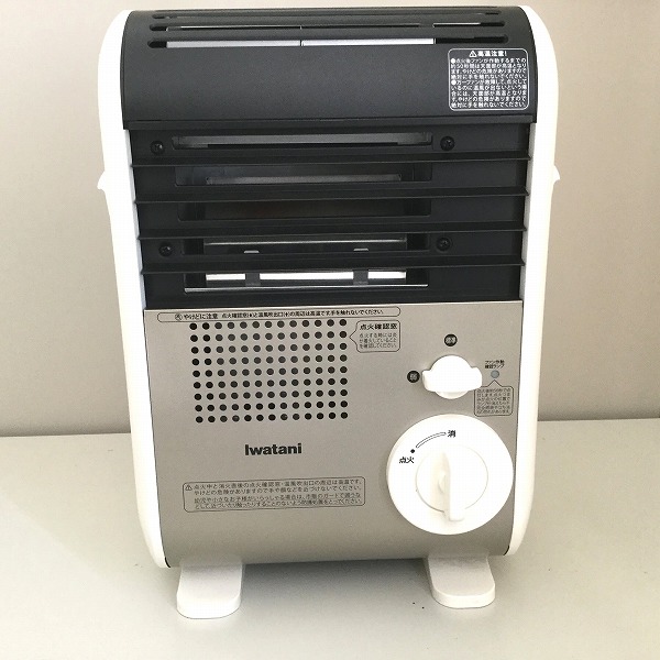 オンラインストア超高品質 5【S.R】リンナイ Rinnai ガスファン