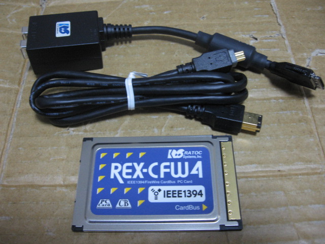 RATOC IEEE1394(FireWire) CardBus PCカード REX-CFW4WDV (DVソフト