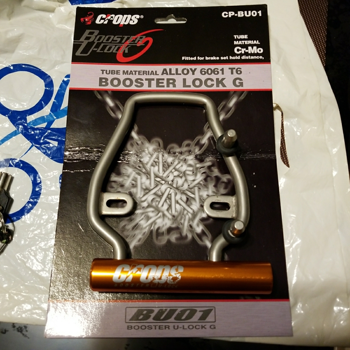 クロップス 鍵 ～CROPS ブースターロックG ブースターロック CP-BU01 G 