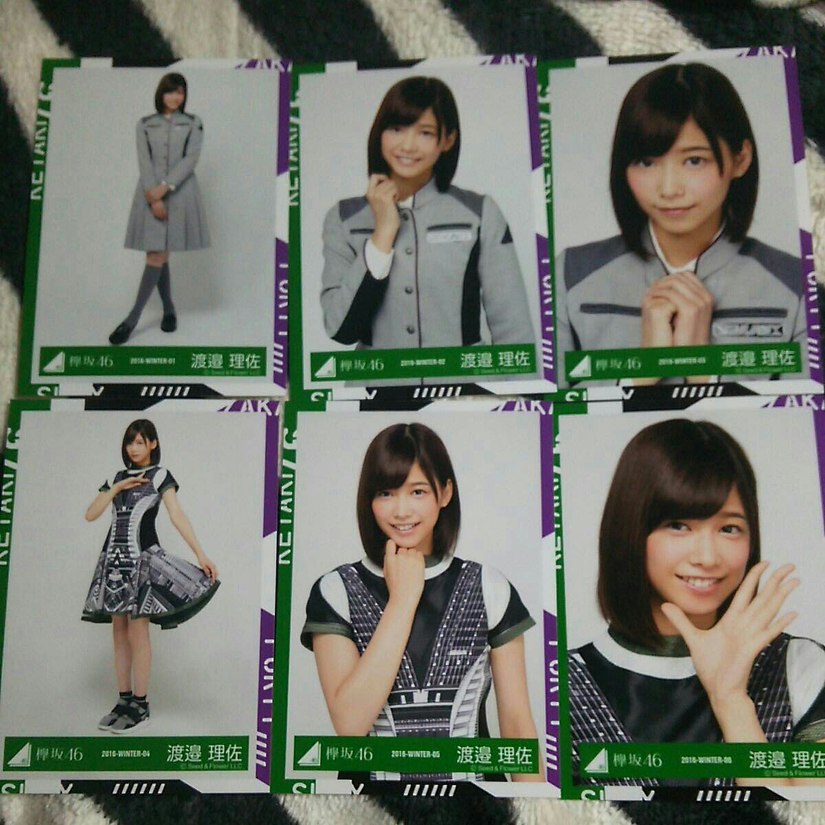 欅坂46 欅坂46 渡邉理佐 W-KEYAKIZAKAの詩 大人は信じて
