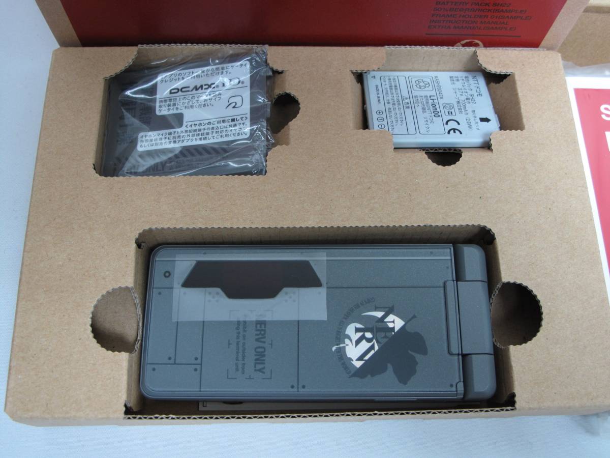 新品未使用 ☆ docomo ドコモ SH-06A NERV ヱヴァンゲリヲン 携帯 