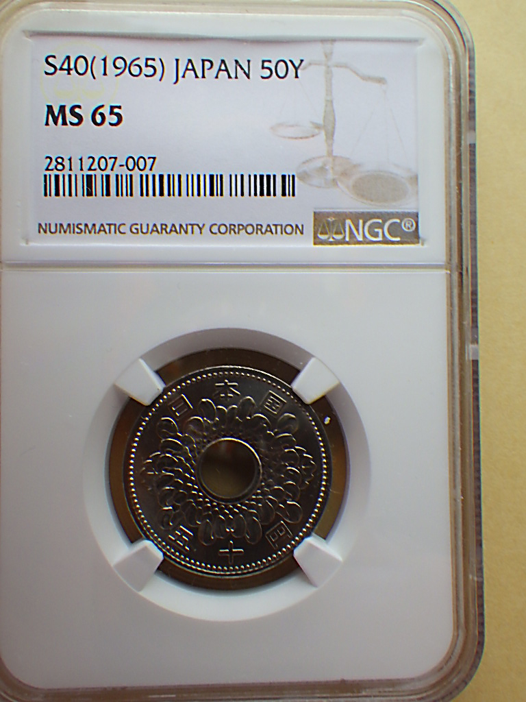 c607825531.3