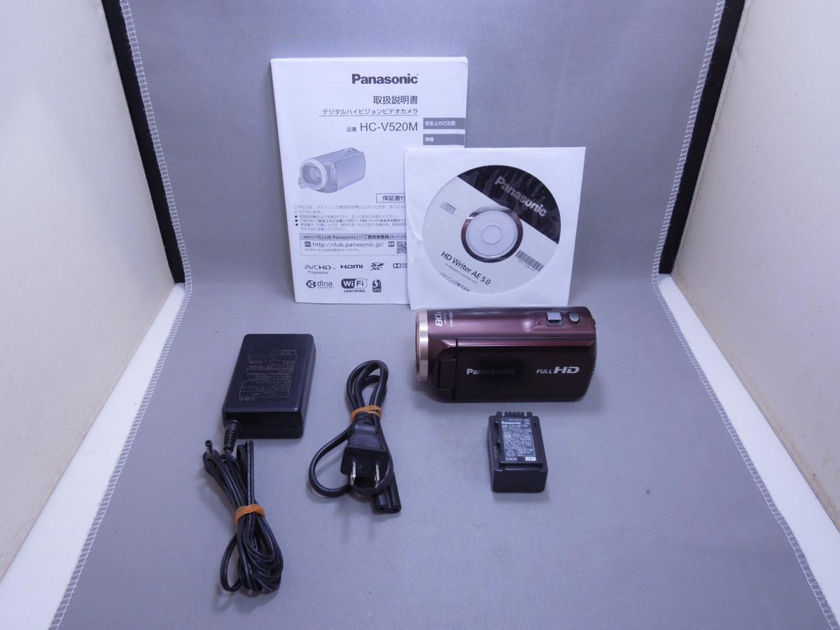 Panasonic パナソニック デジタルハイビジョンビデオカメラ HC-V520M 