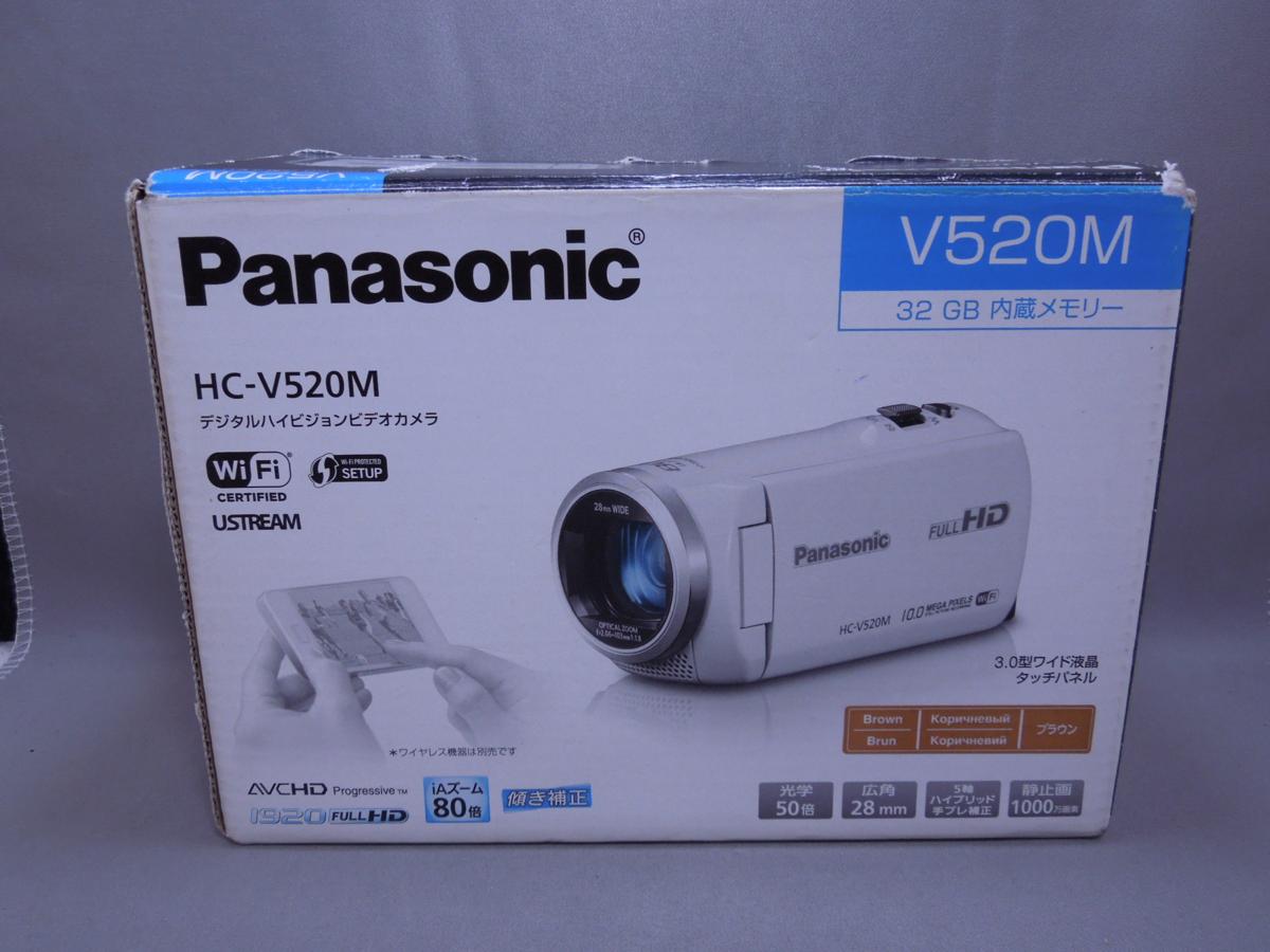 Panasonic パナソニック デジタルハイビジョンビデオカメラ HC-V520M 