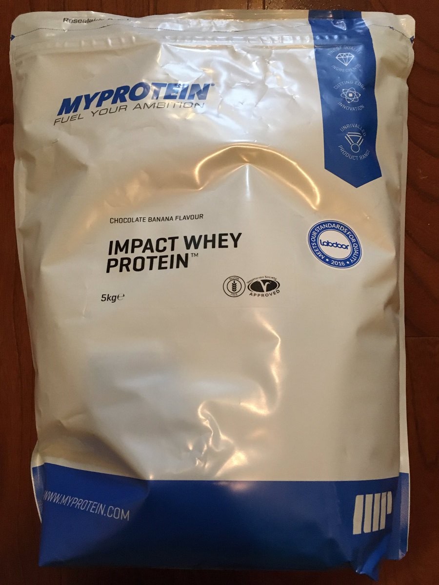 myprotein マイプロテイン プロテイン チョコバナナ味 チョコレート