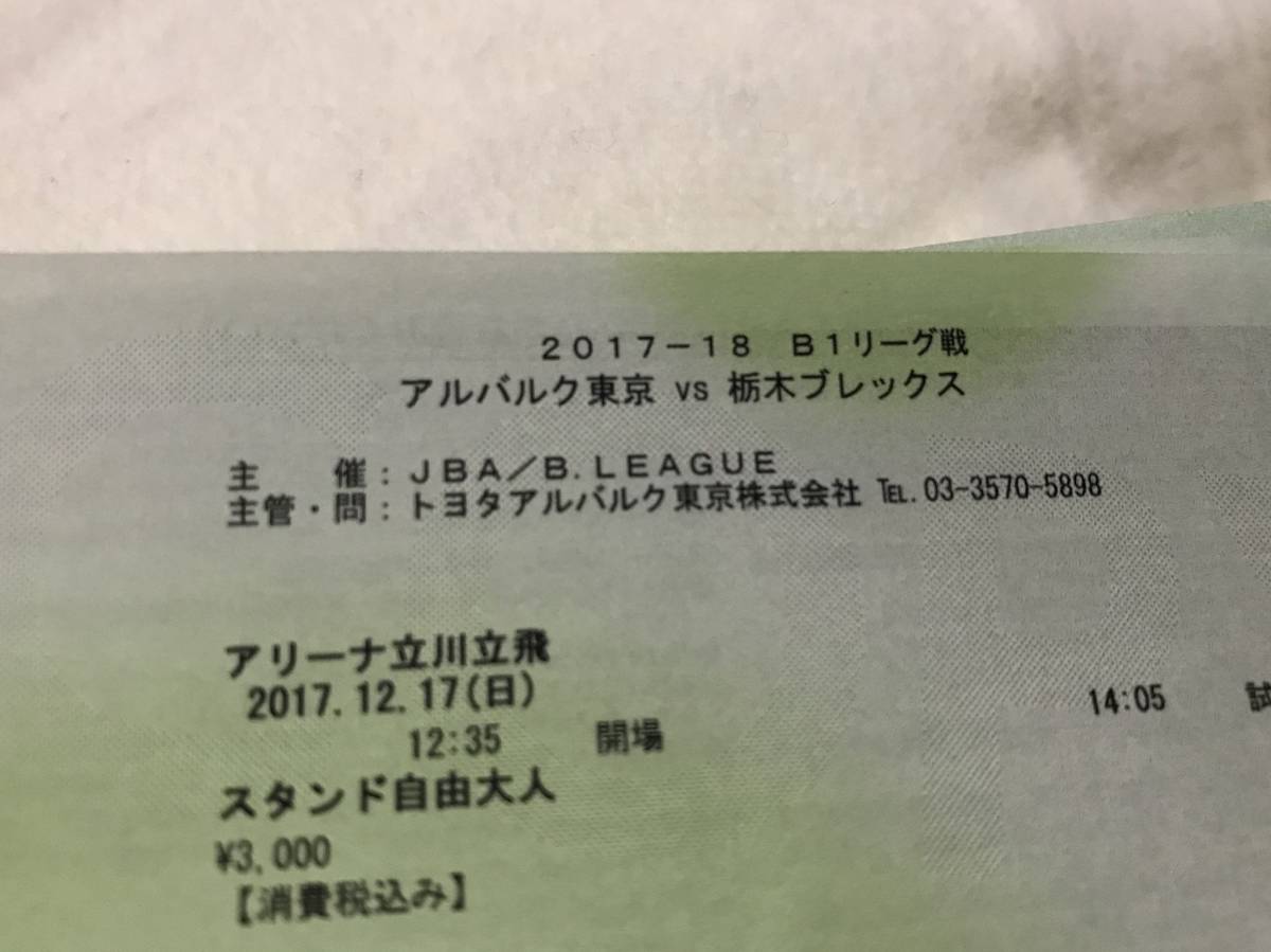 m203664622.1