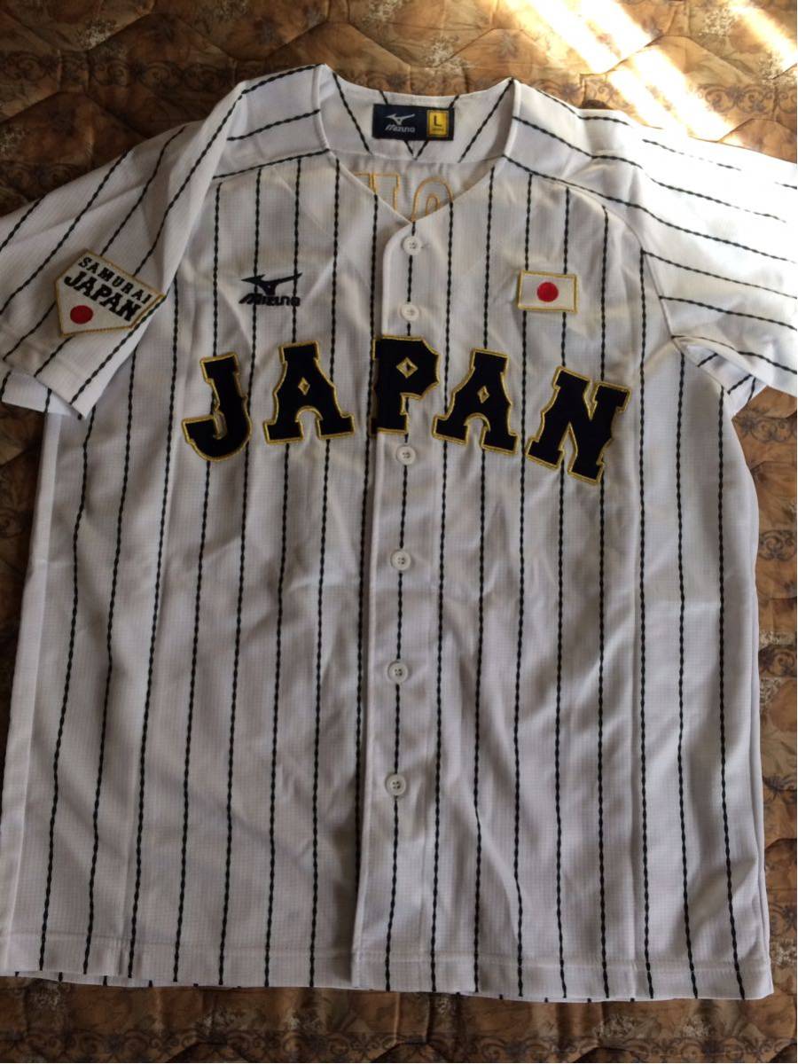 日本ハムファイターズ 清宮幸太郎選手　直筆サイン入りレプリカユニフォームLサイズ 日本ハムファイターズ 清宮幸太郎 直筆サイン ユニフォーム 北海道日本
