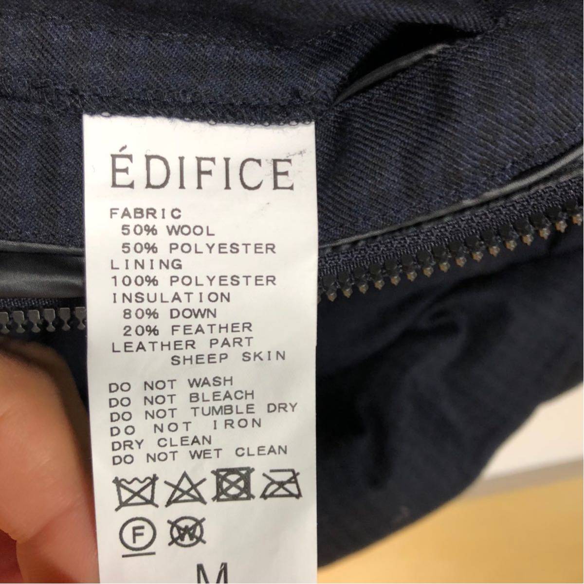 美品 エディフィス ダウンジャケット M