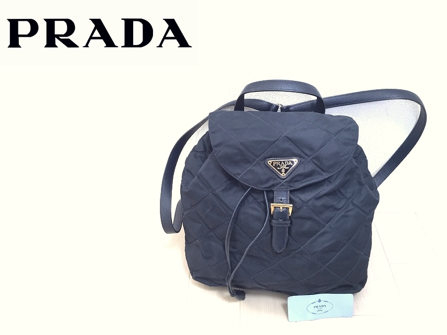 クーポンあ 正規 PRADA リュック ナイロン ネイビー タッセル プラダ
