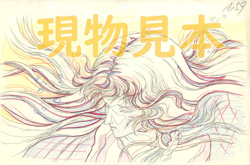 OVA「天使のたまご」ラストシーン含む貴重なセル画3枚セット(た行 
