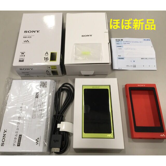 A00195688/【ジャズ】LP/稲葉国光・中牟礼貞則デュオ「カンヴァセイ