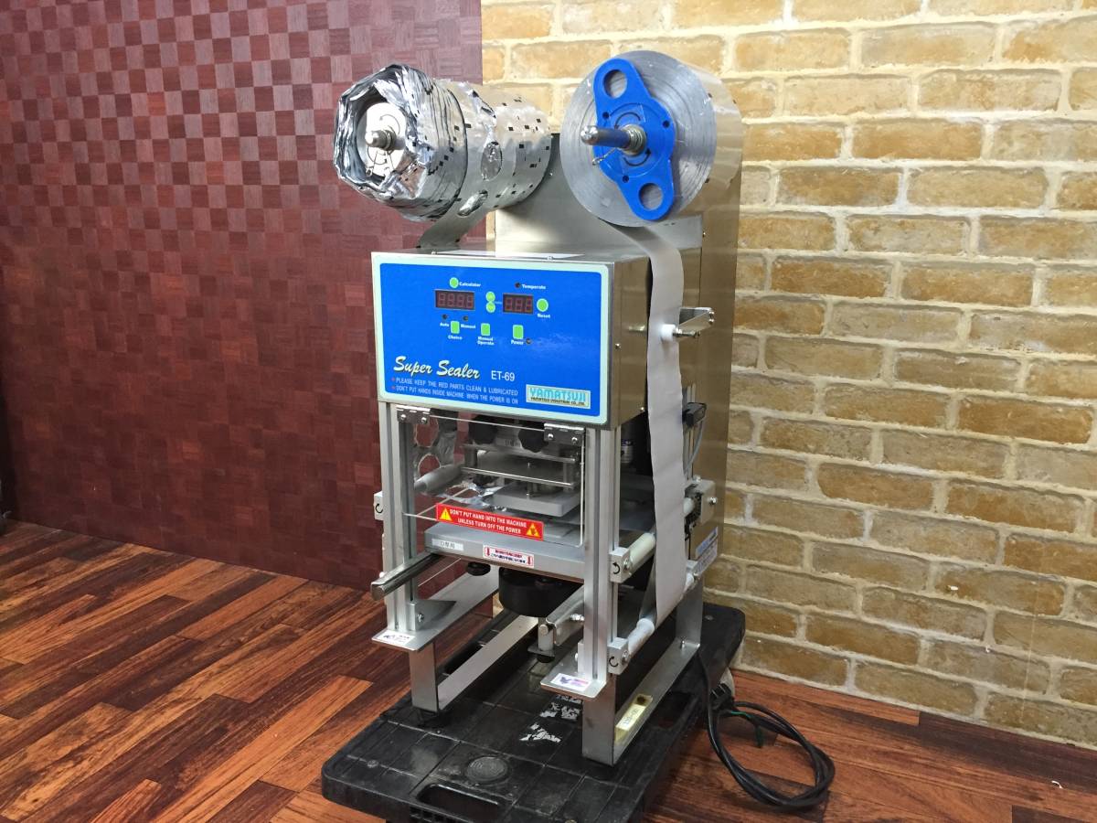 ヤマツジ 卓上型 半自動カップシール機 カップシーラー Et 69 食品 製造 包装 業務用 シーラー 売買されたオークション情報 Yahooの商品情報をアーカイブ公開 オークファン Aucfan Com