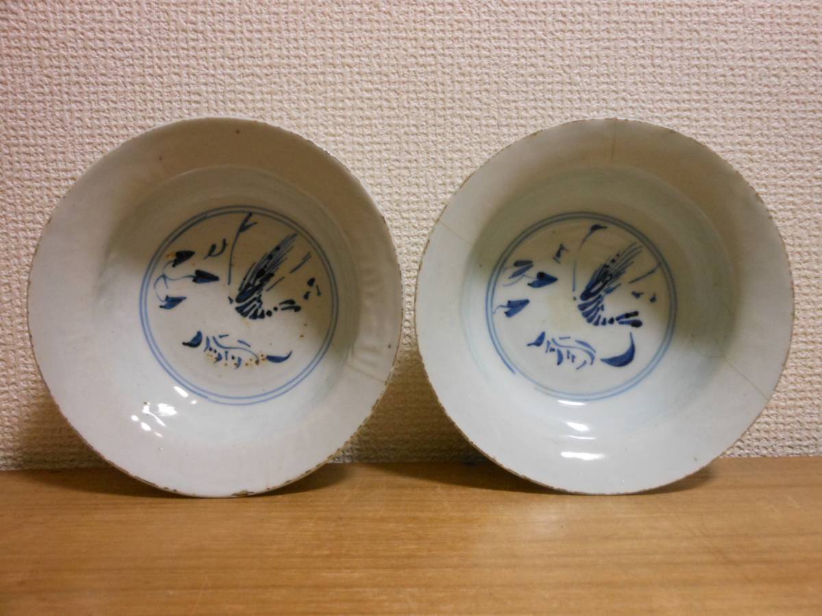 古染付海老と海藻の図霊芝文陽刻向付 二客
