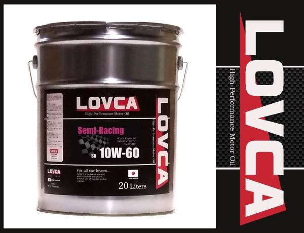 20L LOVCA エンジンオイル 10W-60 | 10W60 RACING 送料無料LOVCA