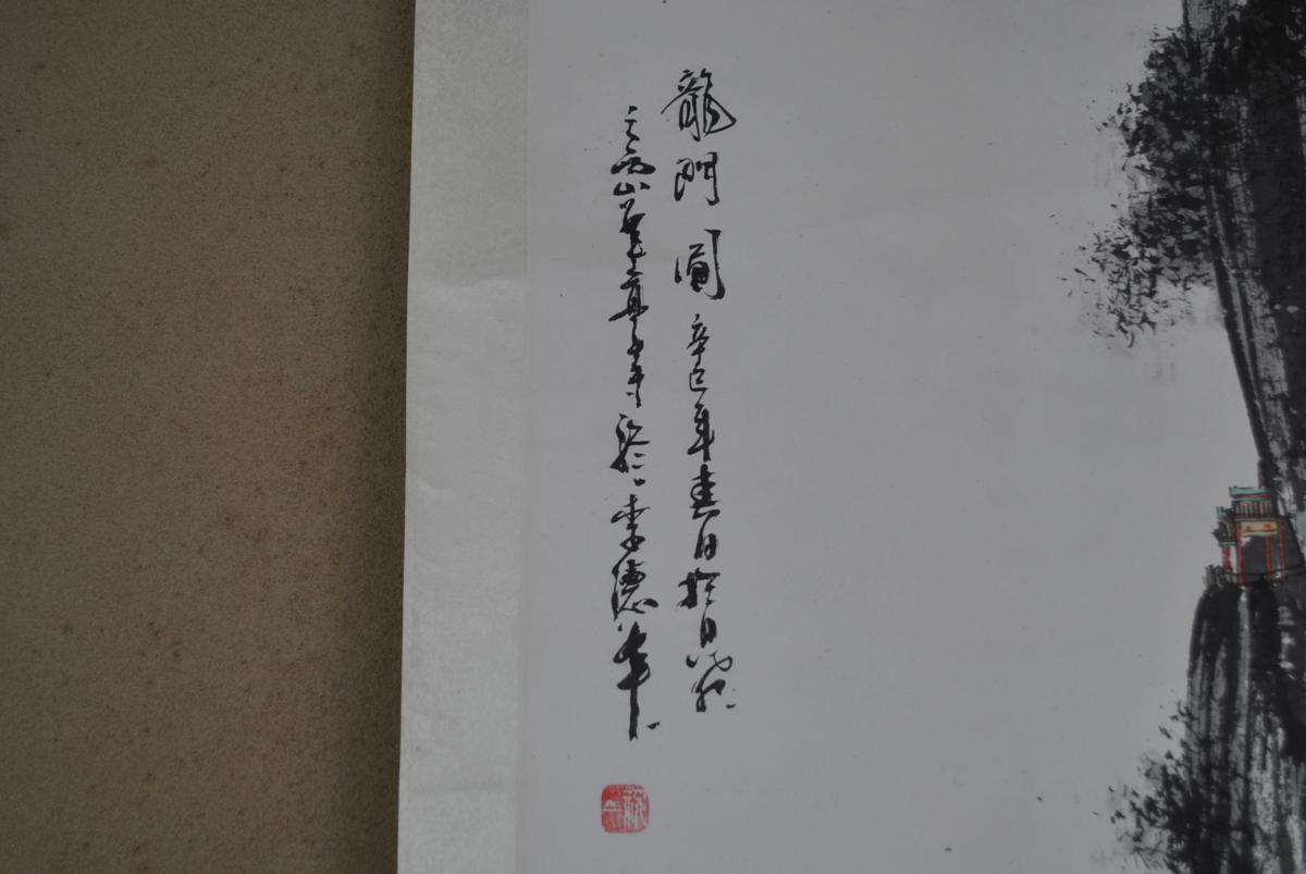 89588650_1