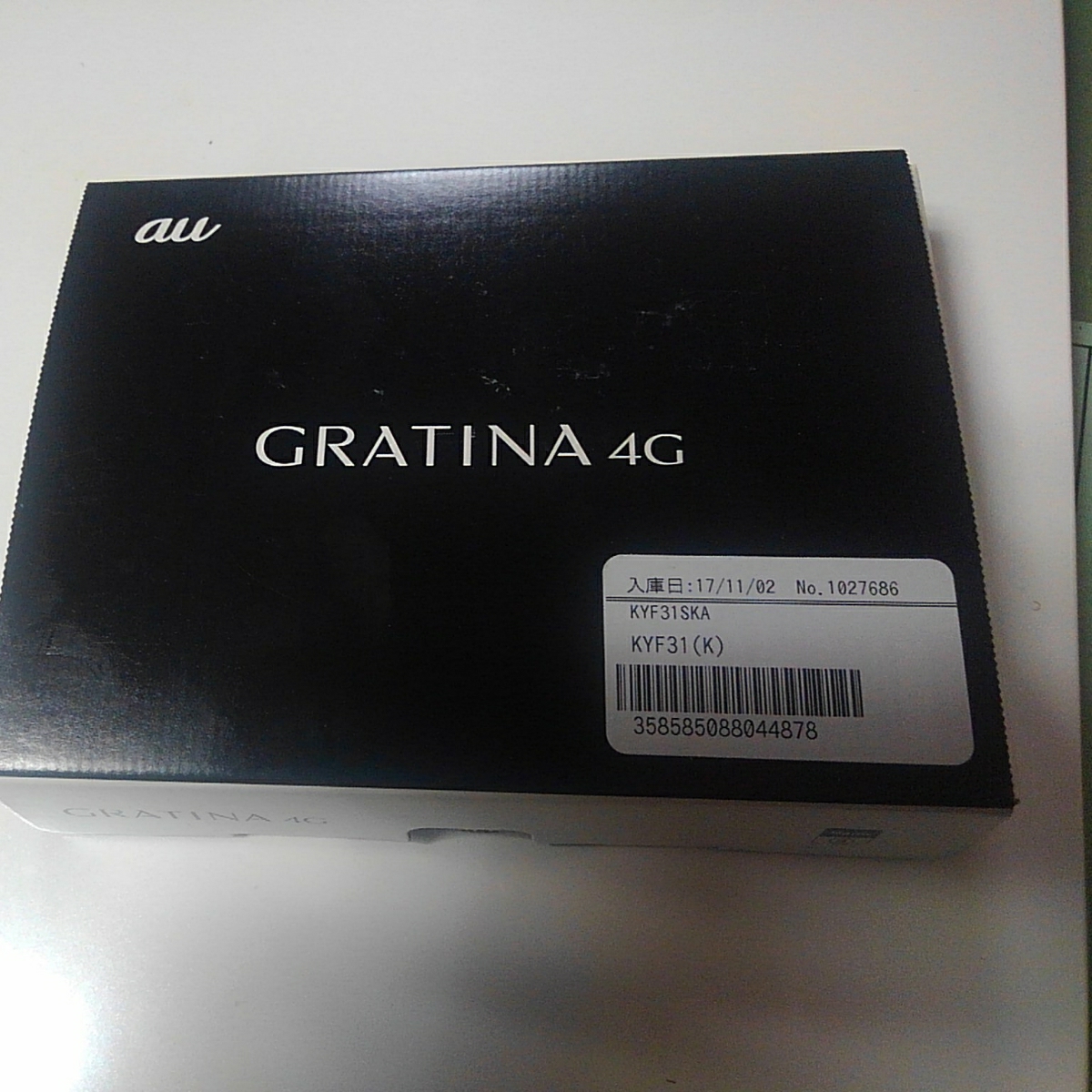 新品　SIMフリー　GRATINA 4GKYF31 ブラック　利用制限○　SIMロック解除済　　送料無料