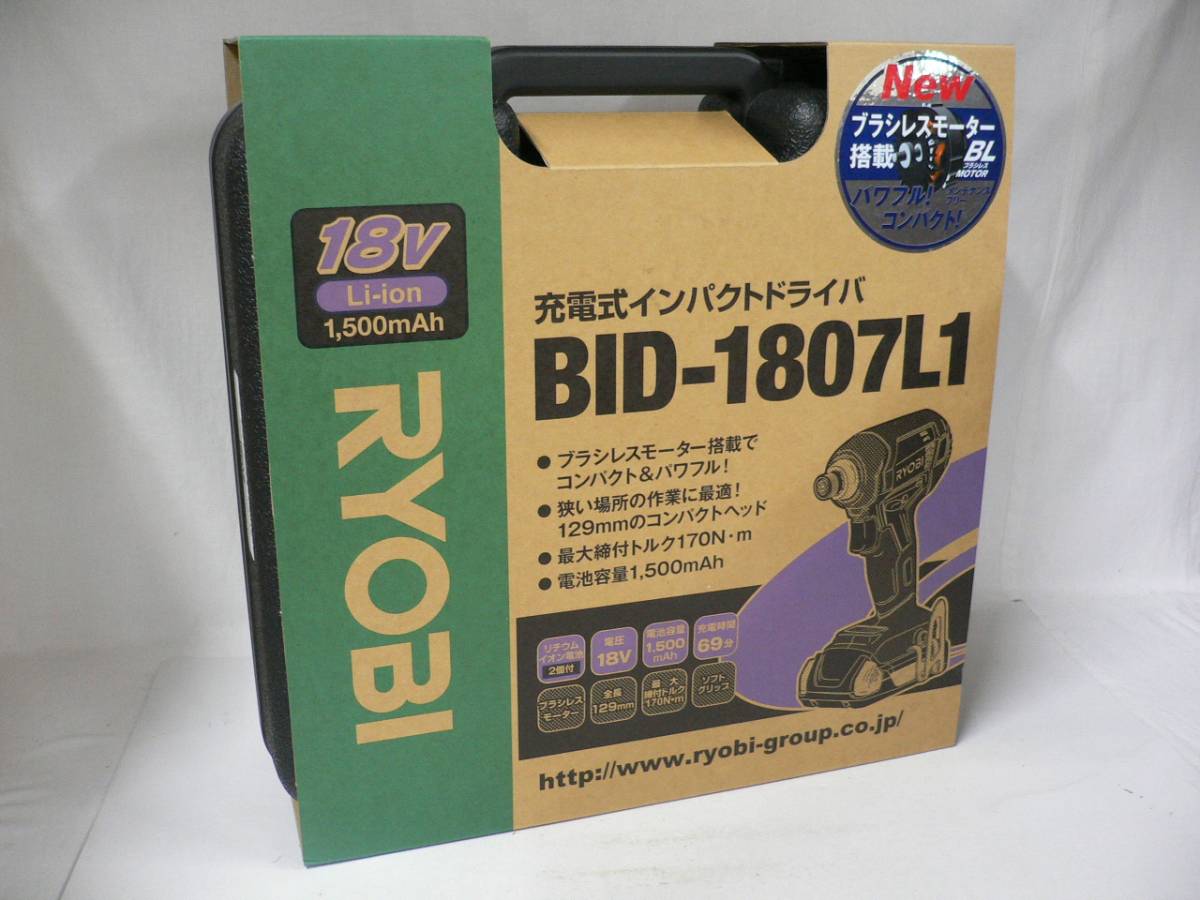 k251585742.2
