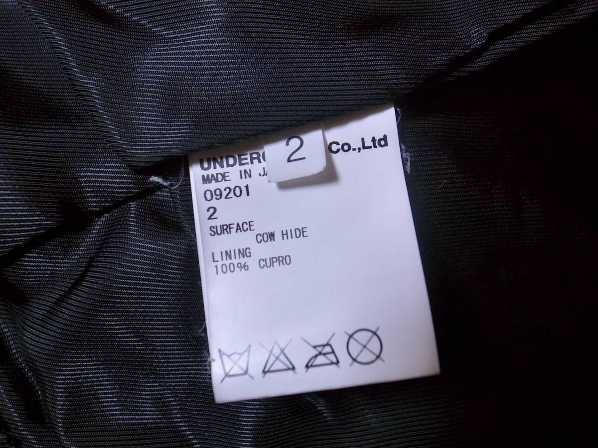 UNDERCOVER ダブルジップ レザーライダース 黒 サイズ2 トムヨーク着用 