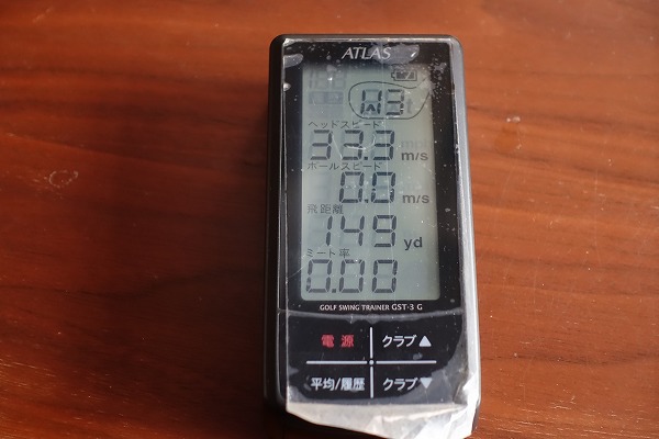 g209540572.3