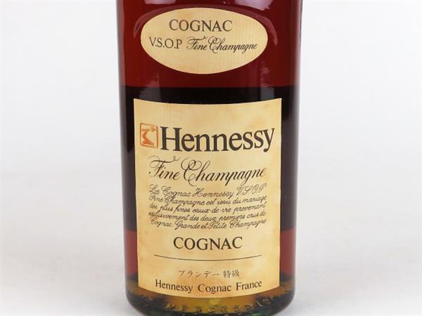 VSOP ヘネシー グリーンボトル ブランデー 700ml スリム 未開栓 0