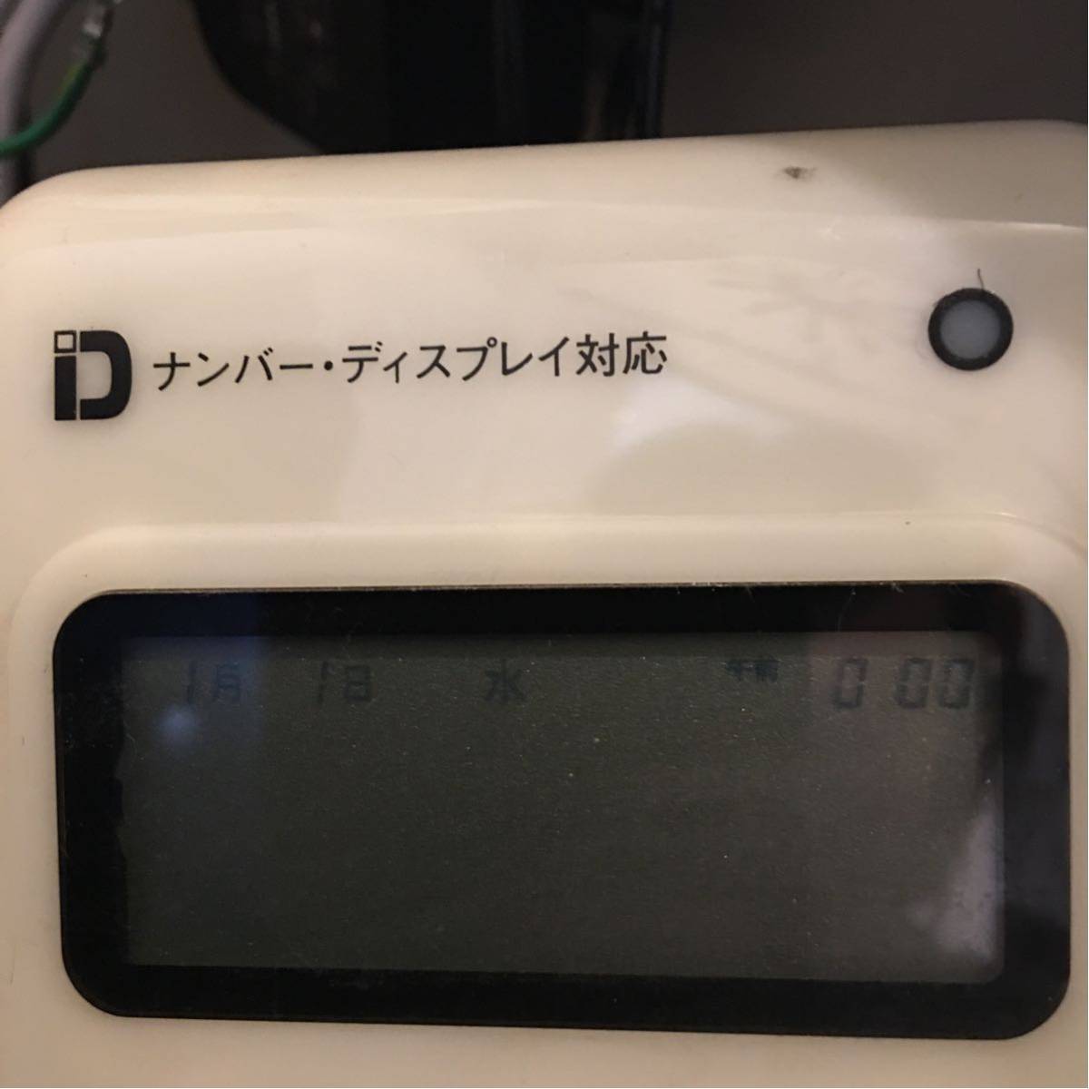 日興電機製作所 アロハUSB ナンバーディスプレイ CTI 日興電機
