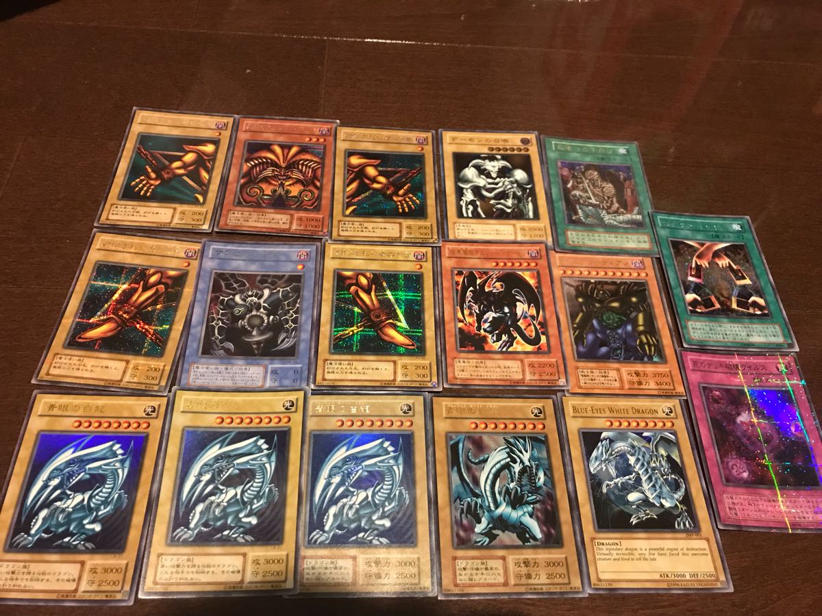 エ*ル様 遊戯王 初期 まとめ 10枚 遊戯王初期まとめ売り!！おまけ付き!！ 遊戯王 【公式通販】