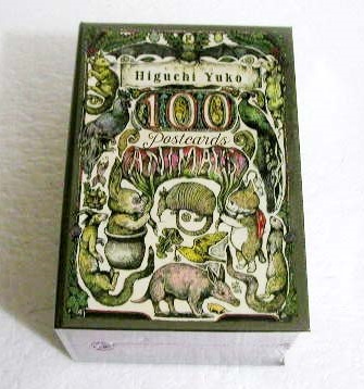 【数量限定，セール】 ヒグチユウコ ポストカード100 アニマルズ(絵はがき、ポストカード)｜売買されたオークション情報、yahooの商品情報をアーカイブ公開 - オークファン その他