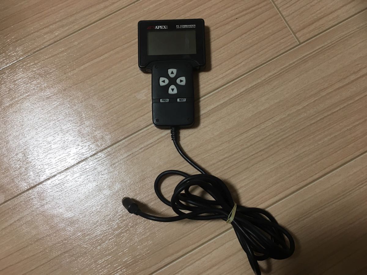 FC - Power APEXi Nissan A