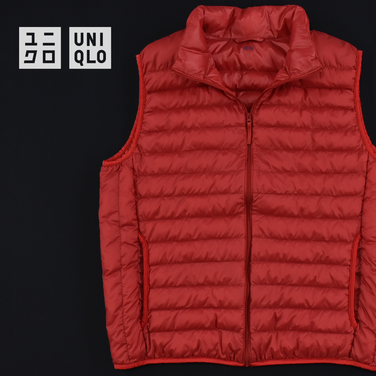UNIQLO ユニクロ☆ウルトラライトダウン ダウンベスト 赤 大きいサイズ 