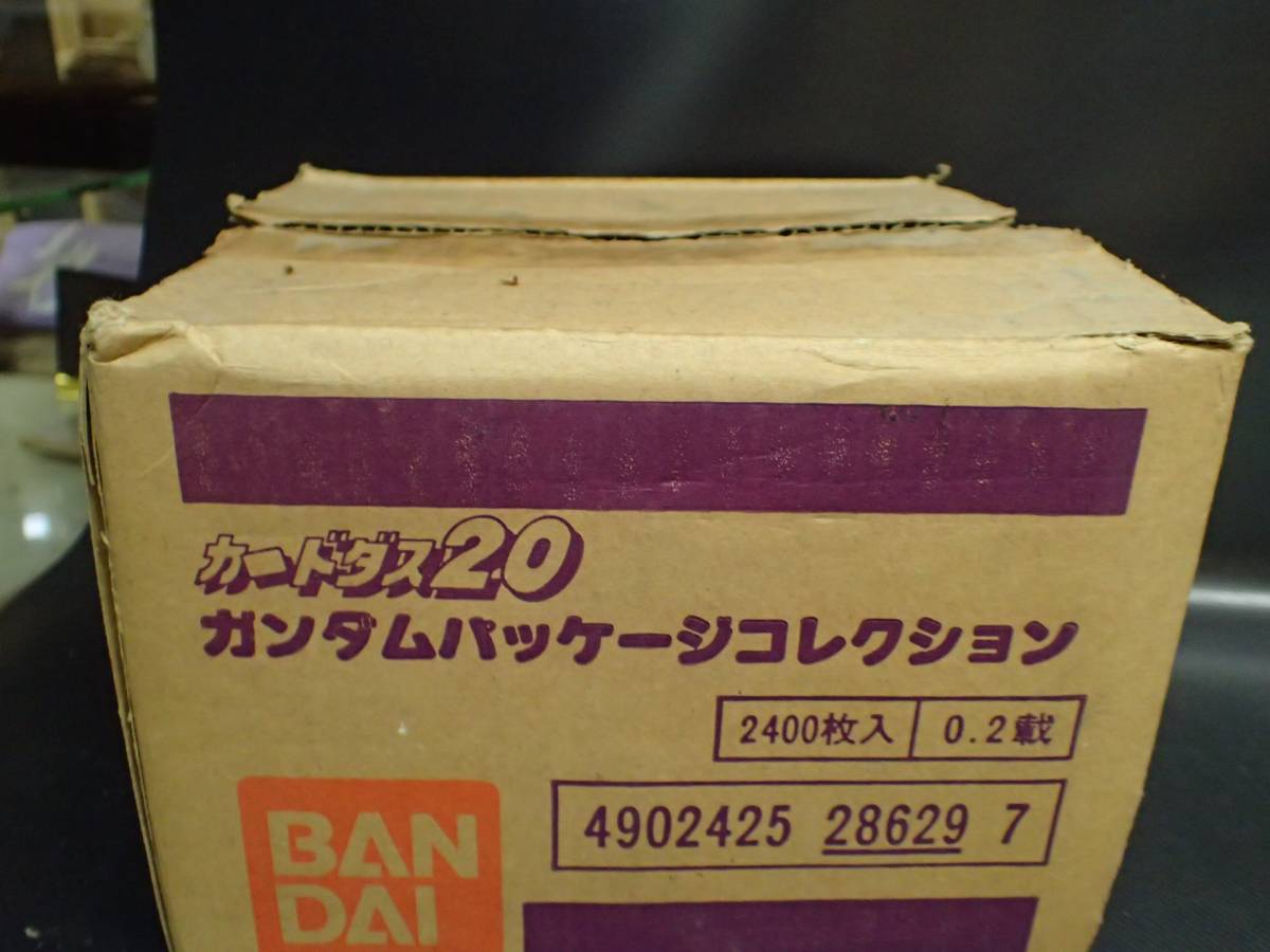 ゴッグダス20 Yahoo!オークション - ガンダムパッケージコレクション3