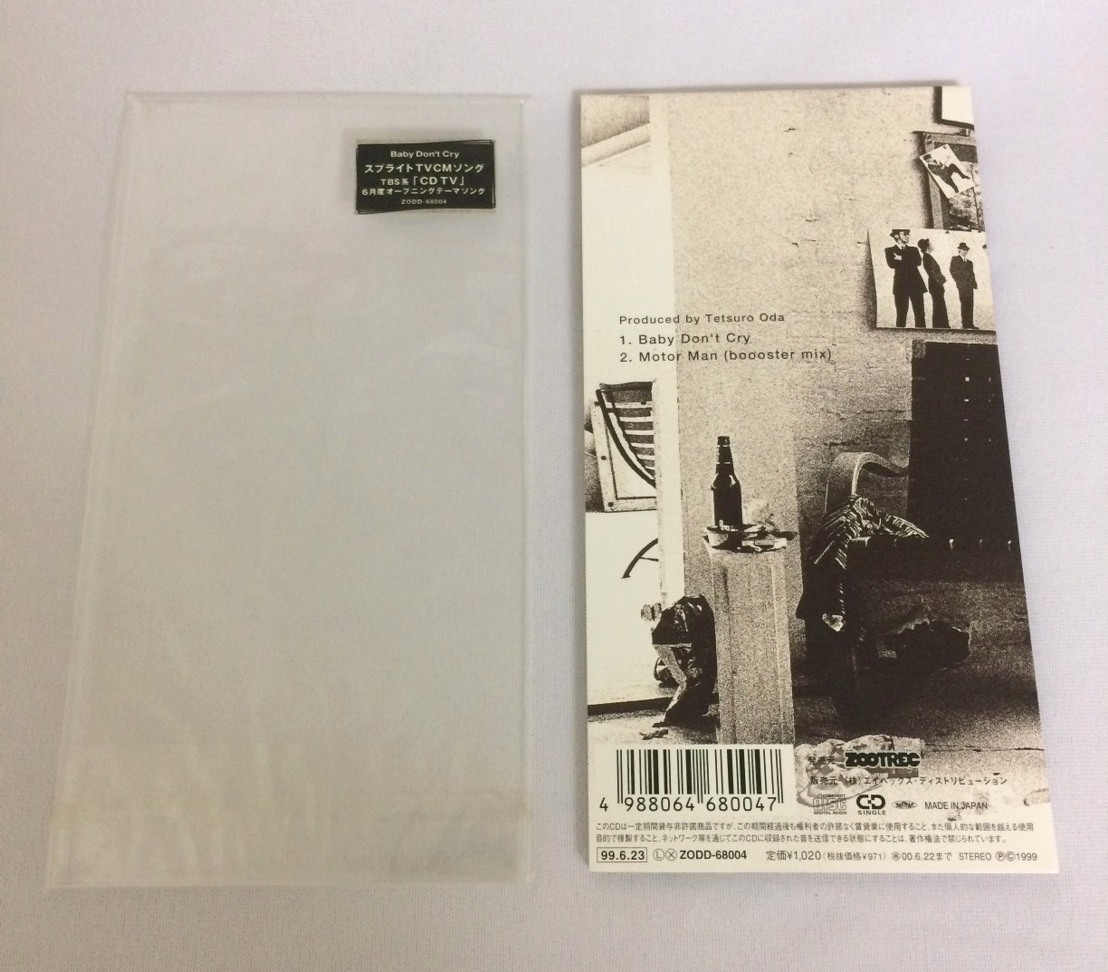 ちゃん  LOOK DON'T Look - BACK CD 8cm Don't Yahoo!オークション 時の河 中古CD