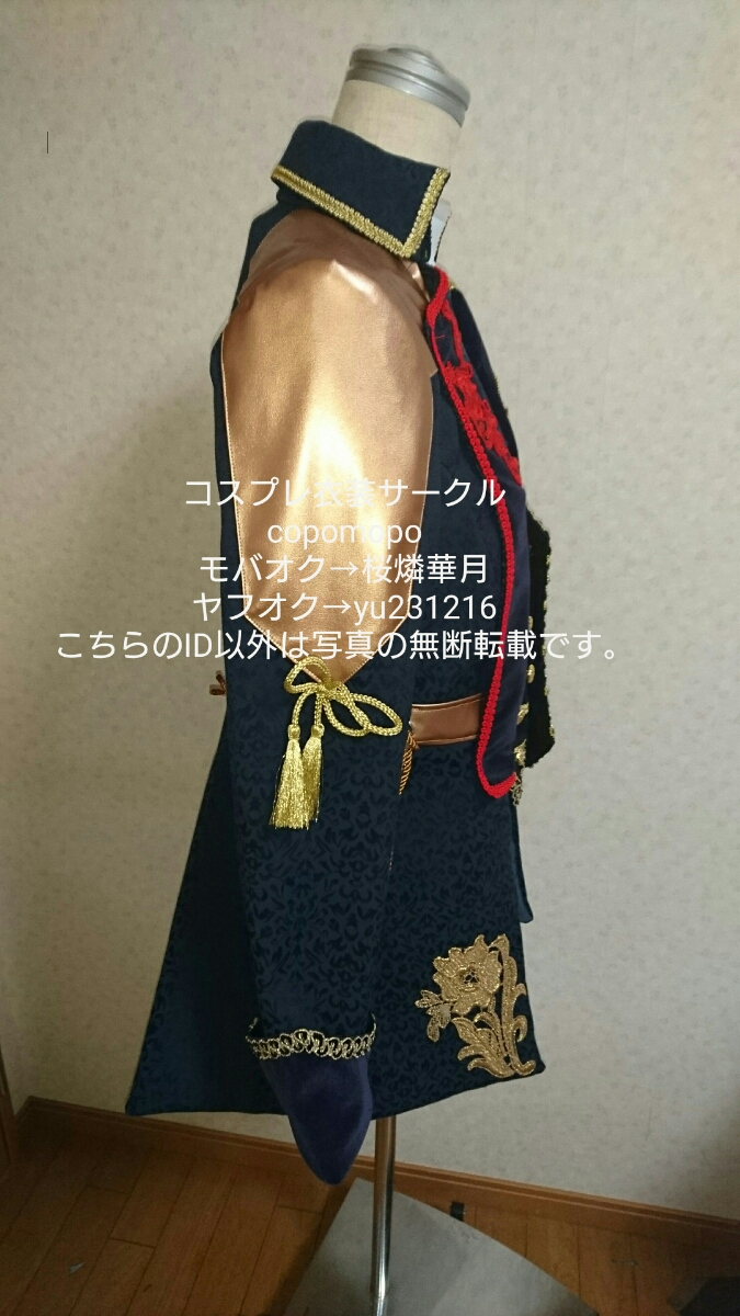 刀剣乱舞＊ミュージカル＊ライブ第二部衣装＊にっかり青江＊コス＊刀