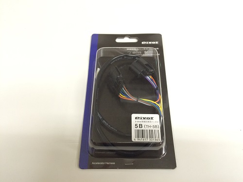 ■ ピボット 3-DRIVE 用 アクセルハーネス TH-5B