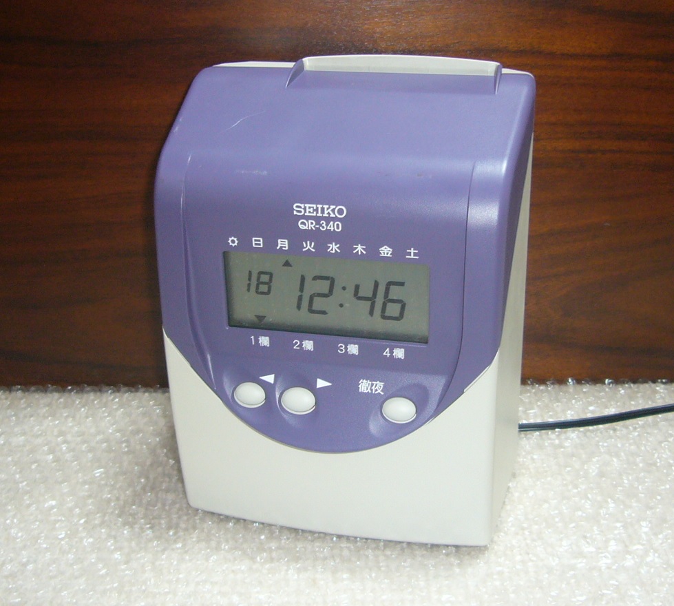 セイコーソリューションズ◇SEIKO◇タイムレコーダー◇QR-340 動作品