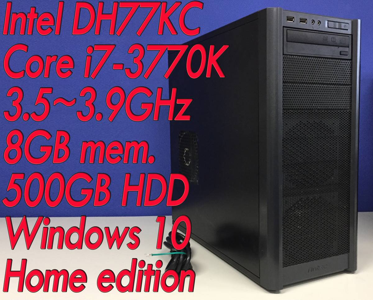 富士通LIFEBOOK Win10 SH76/i7/4G/320G/WiMAX 今までに発表した主な製品（