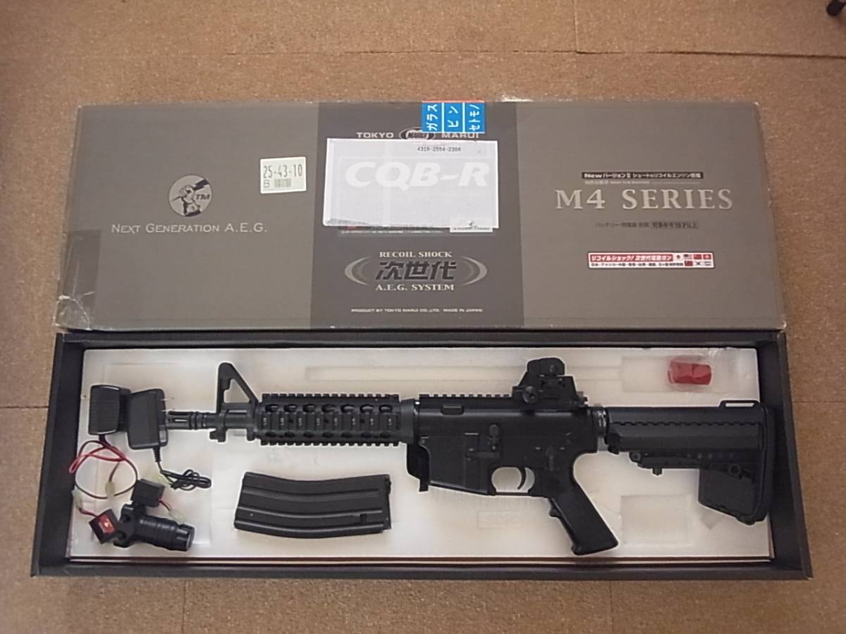 東京マルイ CQB-R 次世代電動ガン・ジャンク 東京マルイ 次世代 CQB-R ジャンク CQB-R 東京マルイ 次世代電動ガン