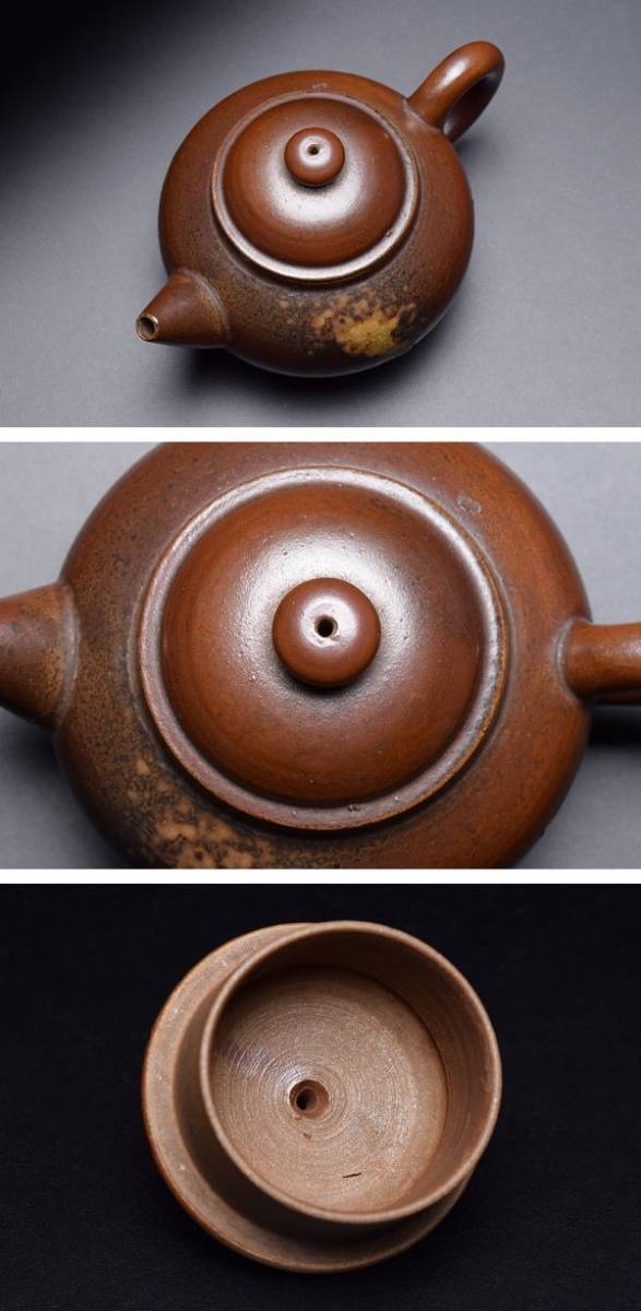 大日本伊部陶造備前焼手造後手急須】 煎茶道具茶器茶具茶瓶茶