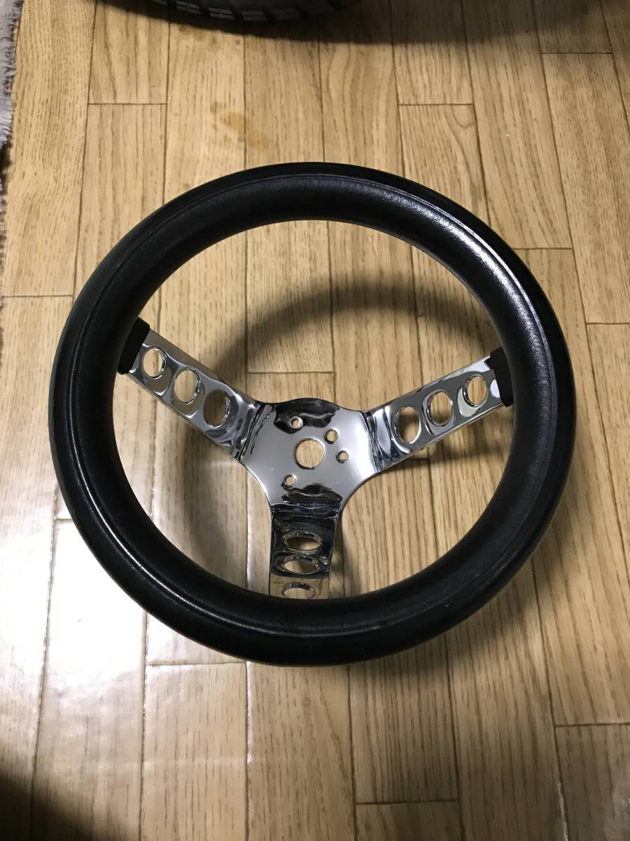 グランツハンドル、ムーンアイズ