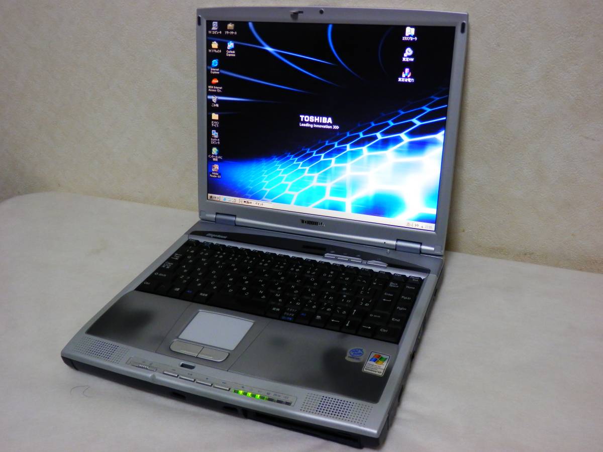 l404723904.1