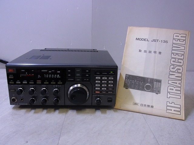 m207770350.3