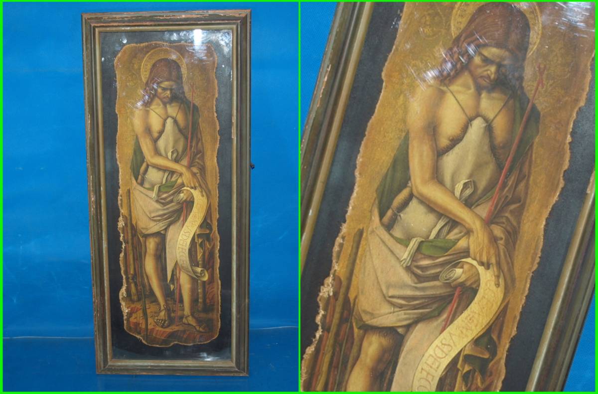 骨董市 掘り出し品中国唐時代 敦煌莫高窟壁画 人物像 発掘品AK1798