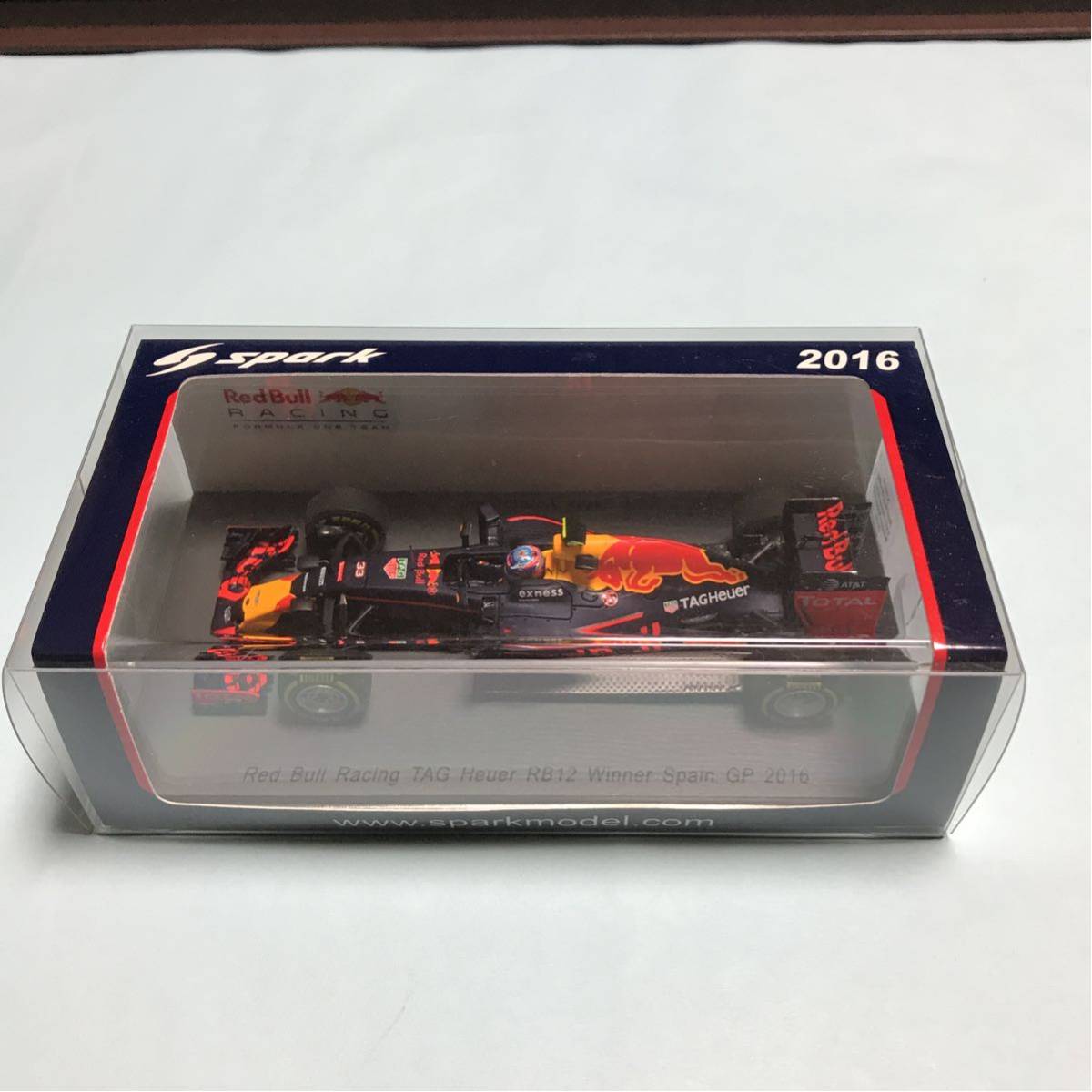 w208723202.4