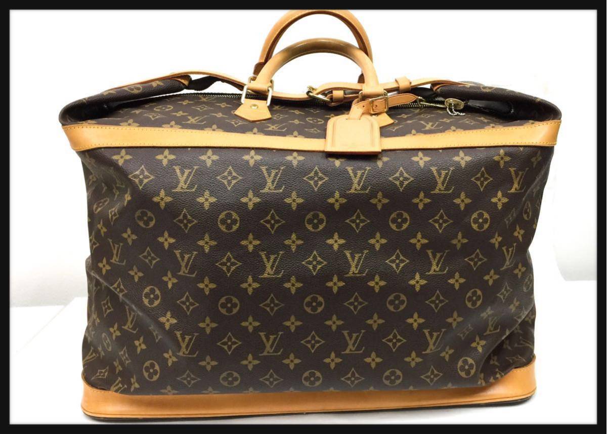 オススメ☆LOUIS VUITTON(ルイヴィトン)モノグラムクルーザーバッグ 50 