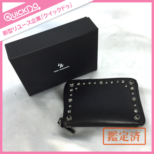 Y’s ワイズ ヨウジヤマモト レザー ラウンドファスナー 二つ折り財布 ハーフ財布 黒系 保存箱付