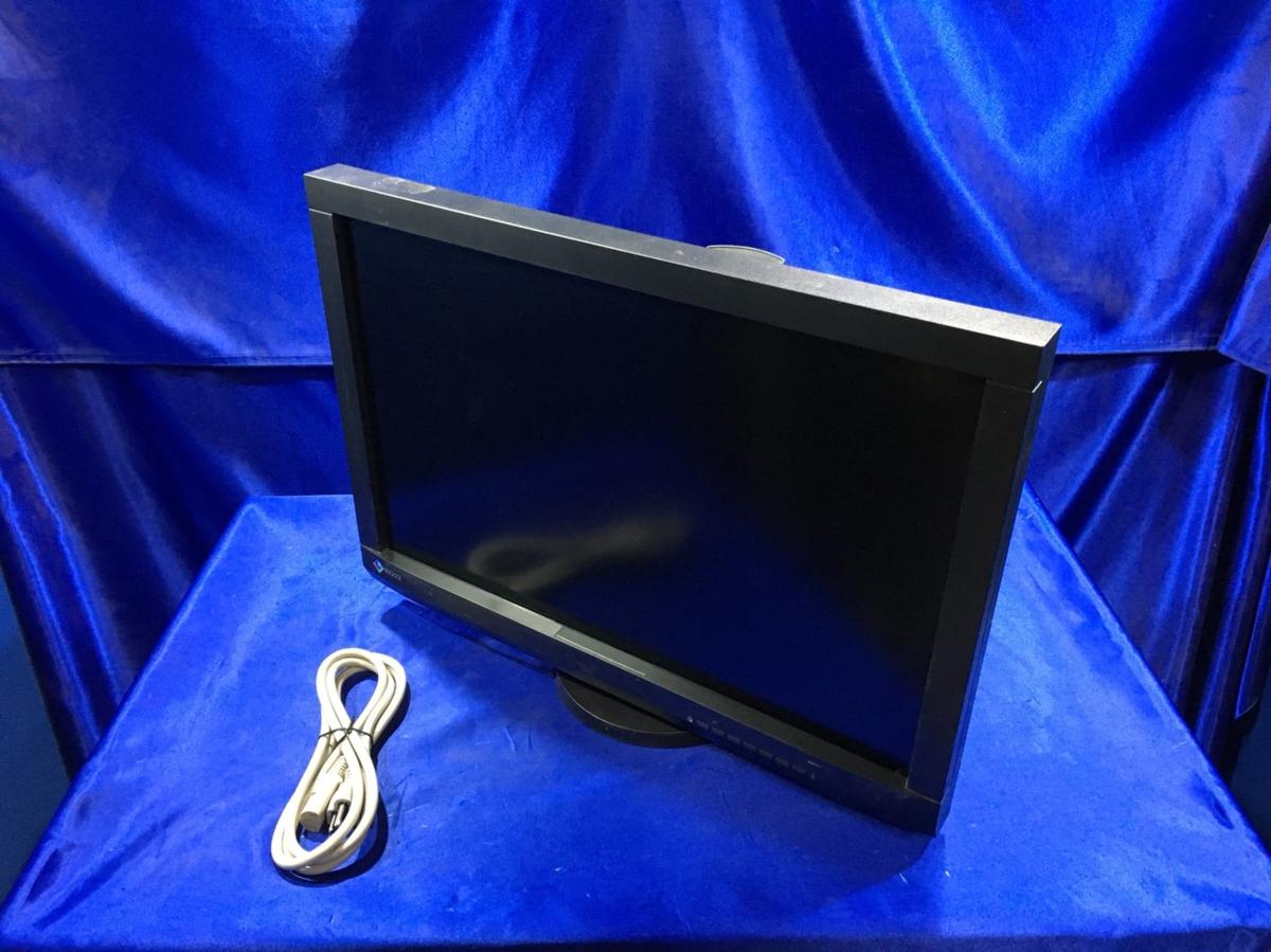 EIZO ColorEdge Monitor ⁄ 24.1-inch ColorEdge新製品「ColorEdge 