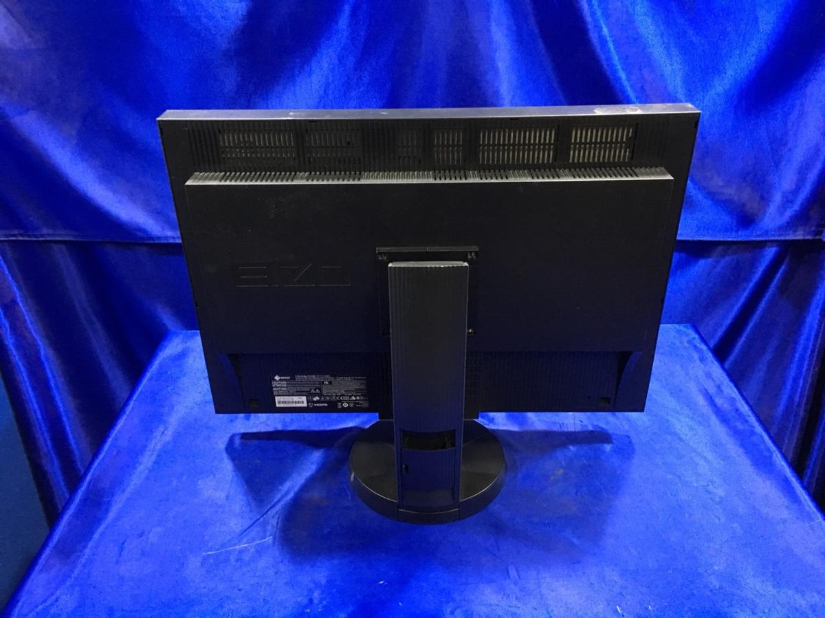 EIZO ColorEdge Monitor ⁄ 24.1-inch ColorEdge新製品「ColorEdge 